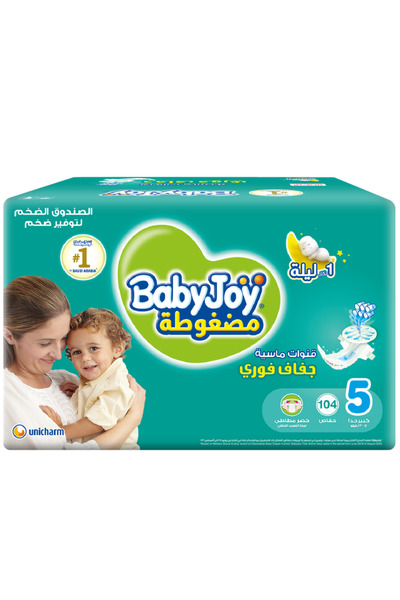 BabyJoy بيبي جوي - مقاس (5) ميجا بوكس ​​١٠٤ حفاضة