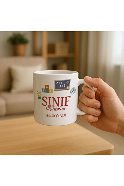 Personalized Named Classroom Teacher Printed Teachers' Day Gift Mug