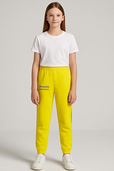 ww waka waka kids store Κοριτσίστικες τσέπες στο πλάι με στάμπα στο κάτω μέρος