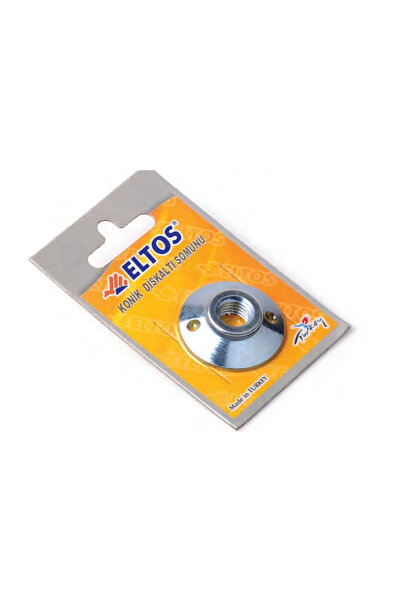 Generic Brand الجوز السفلي المخروطي - لجميع آلات الطحن