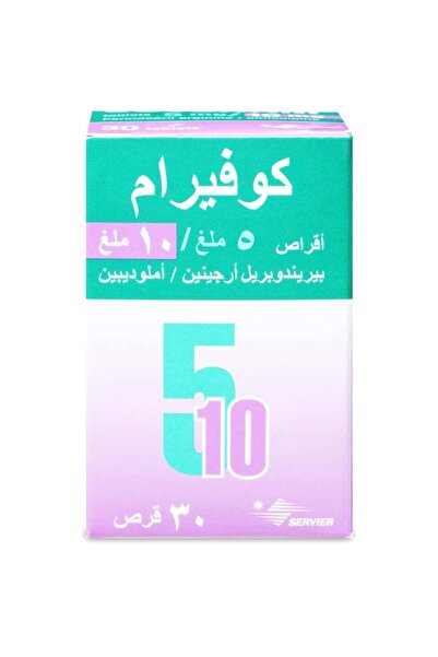 Servier كوفرام 5/10 ملجم 30قرص