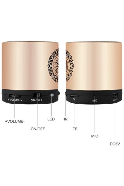 Primo Plus Portable Digital Quran Speaker with Remote Control , Quran Portable Bluetooth Speaker SQ200