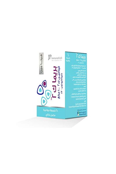 JAMJOOM PHARMA Prima K 2 Vitamin K 100 Mcg 60 Capsule