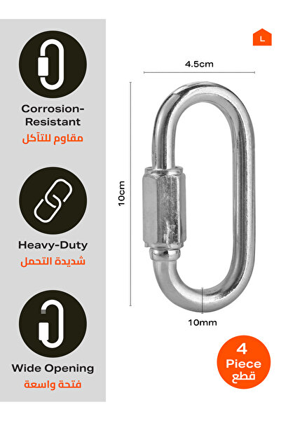 Lawazim Carabiner Hook 4 Piece - Anti-Corrosion Screw Lock Quick Link Connector for Outdoor Use
