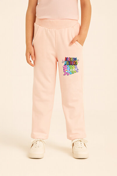 kinderos Elastic Waist Kindness Printed Ribbed Sweatpants - 46461-51