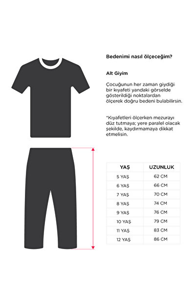 kinderos Elastic Waist Kindness Printed Ribbed Sweatpants - 46461-51