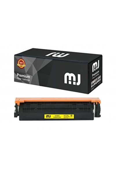 MJ TONER حبر أصفر MJ 045 متوافق مع طابعات كانون