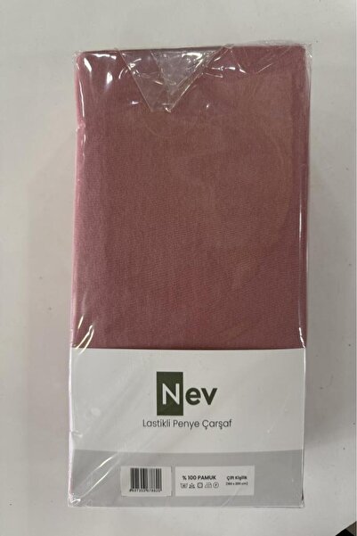 Özdilek Σεντόνια από χτενισμένο βαμβάκι με ελαστικό πάτο 160x200