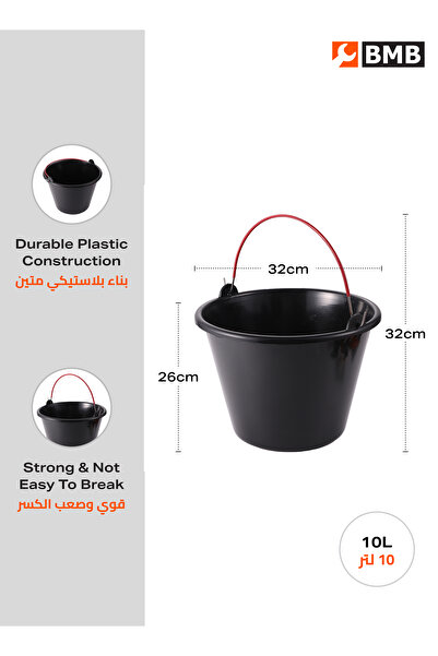 Lawazim Plastic Bucket - 3 Piece, 10L, Black