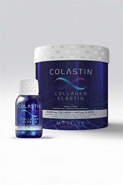 Bioxcin Colastin Collagen Elastin 50 ml x 14 Shot