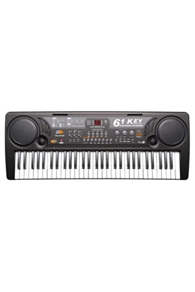 dalimag Professional Electronic Keyboard with 61 Keys, MP3 Playback, LCD Display