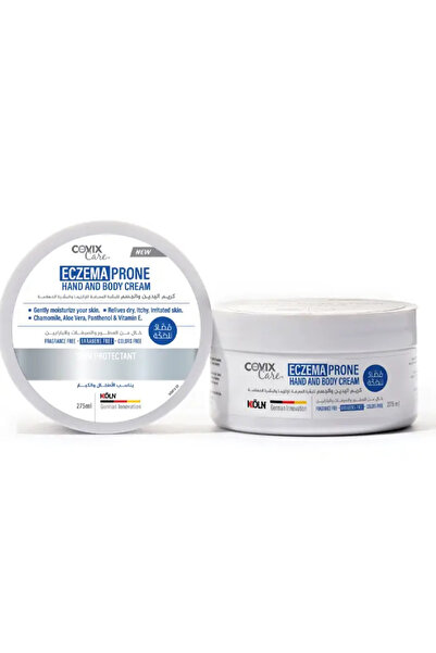 covix فازلين طبي نقي لترطيب البشرة شديدة الجفاف 250 مل من