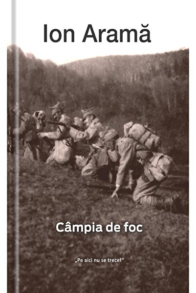 Editura Univers Campia de foc, Ion Arama