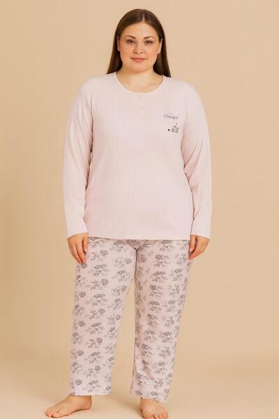 Pemilo Women's plus size 05150 100% cotton interlock pajama set - salmon