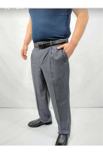 güncüoğlu Single Pleated Relaxed Fit Men's Fabric Pants