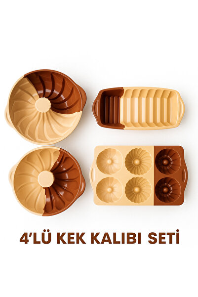 CKM silikon مجموعة قوالب كيك سيليكون مكونة من 4 قطع - لون الشوكولاتة