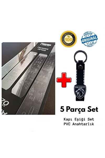Lazer Store Peugeot Bipper ile Uyumlu Kapı Eşiği ve Kauçuk Anahtarlık Set