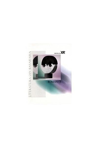 Editura Stiinta Roman 3. V. Vasilache: Povestea cu cocosul rosu. E