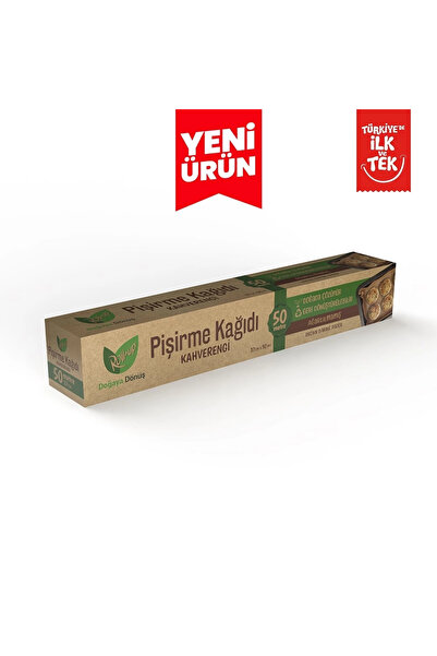 supertrend Brown Baking Paper 37Cmx50M 1 Piece