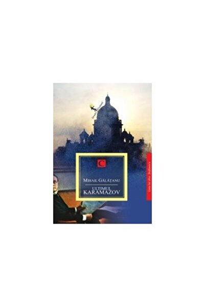 Editura All Ultimul Karamazov, Mihail Galatanu