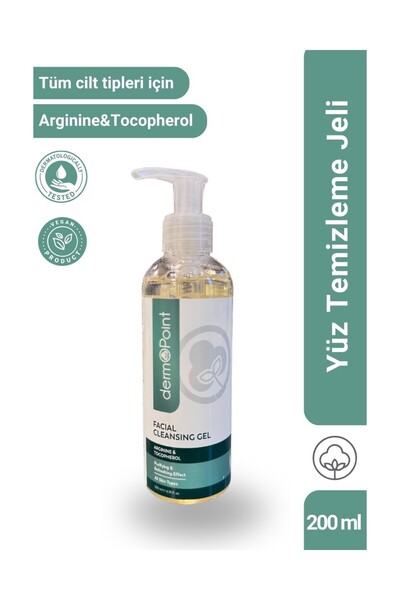 dermoPoint جل منظف ومنقي ومنشط للوجه بالأحماض الأمينية والفيتامينات 200 مل