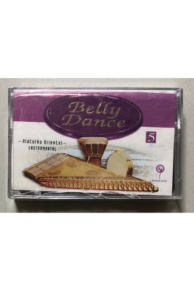 Silvana Müzik أسطوانة موسيقية للرقص الشرقي والألاتوركا (5 أسطوانات) (طباعة أص...