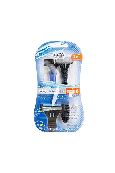 CELLO تشيلو _ أمواس حلاقة رجالية تحتوي علي 6 شفرات * 2 حبة