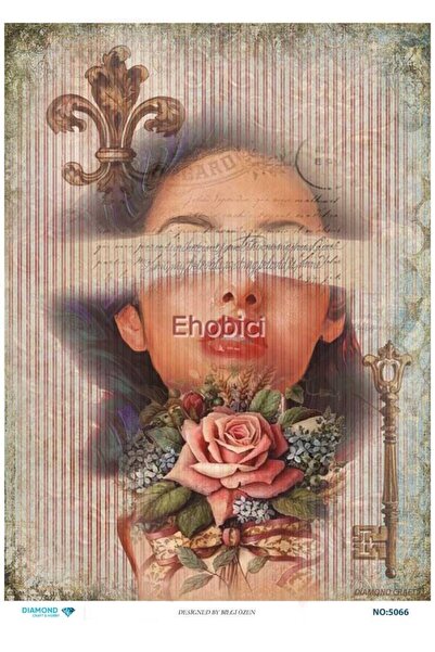 ehobici ورق ديكور نحاسي ماسي - 5066