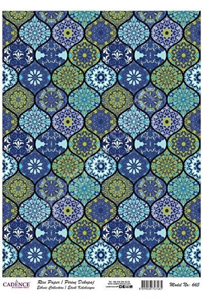 Cadence Brass Decoupage Paper Model - 665