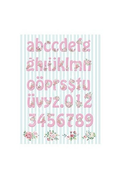 Cadence Model 173 - Brass Dekopaj Cadencecraft