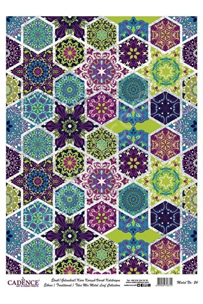 Cadence ورق ديكور نحاسي فضي منقوش - موديل 024