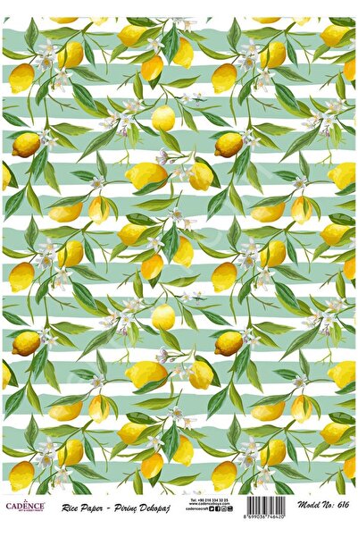 Cadence ورق ديكور نحاسي - موديل 616