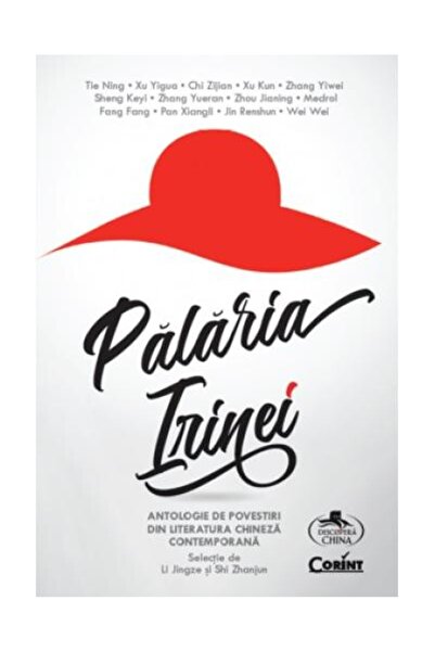 Editura Corint Palaria Irinei, Li Jingze