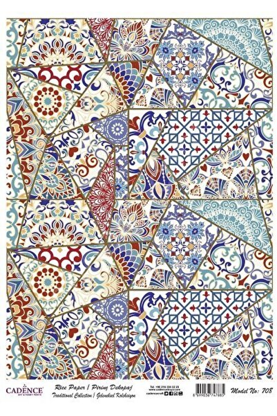 Cadence Brass Decoupage Paper Model - 708