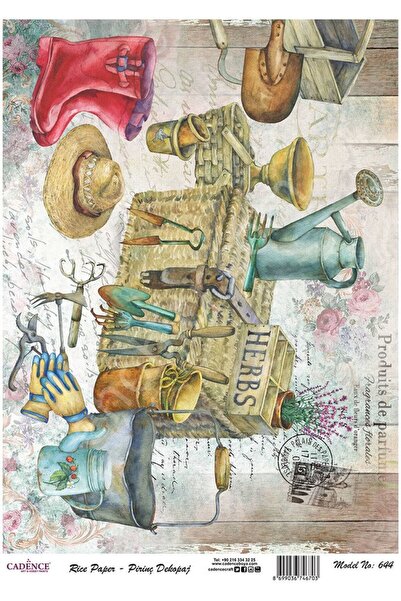 Cadence ورق ديكور نحاسي - موديل 644