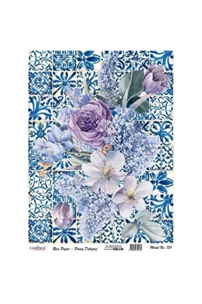 Cadence Brass Decoupage Paper Model - 731