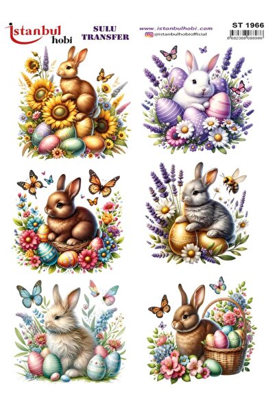 İstanbul Hobi ورق نقل مائي 25×35 سم ST-1966