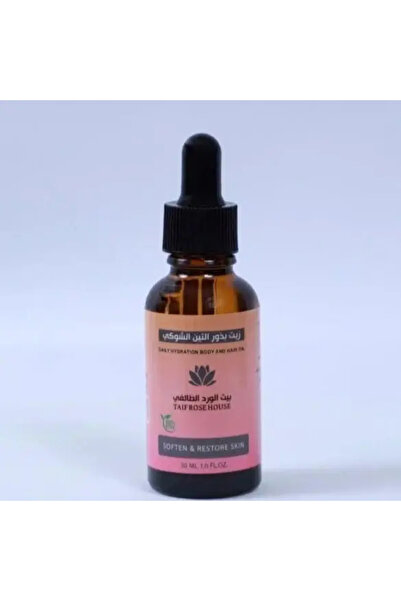 taif rose house زيت بذور التين الشوكي - 30 مل