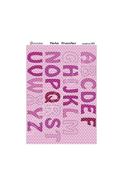 Cadence Model 141 - Transfer Fabric