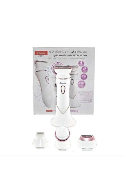 united professional يونايتد بروفيشنال 4 في 1 ماكينة حلاقة وفرشاة للوجه UN-3613A