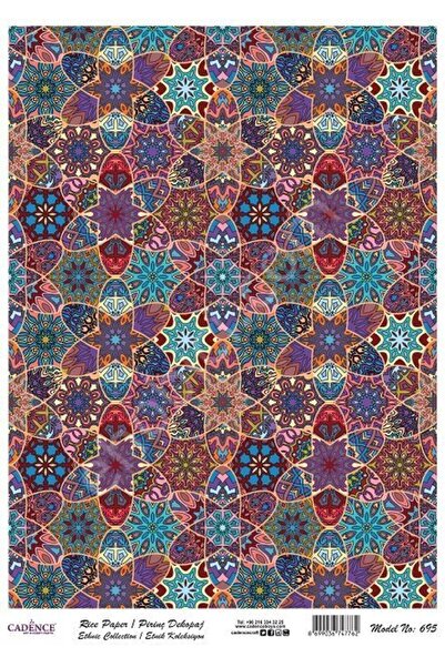 Cadence Brass Decoupage Paper Model - 695