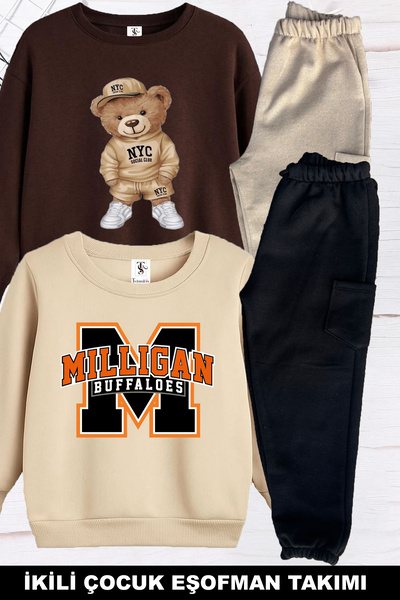 twins tailors Milligan Printed Inner Layered 2-Piece Pack Brown-Beige Unisex Children's Tracksuit Set