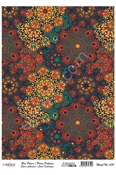 Cadence Brass Decoupage Paper Model - 673