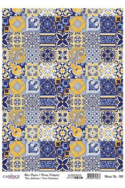 Cadence Brass Decoupage Paper Model - 725