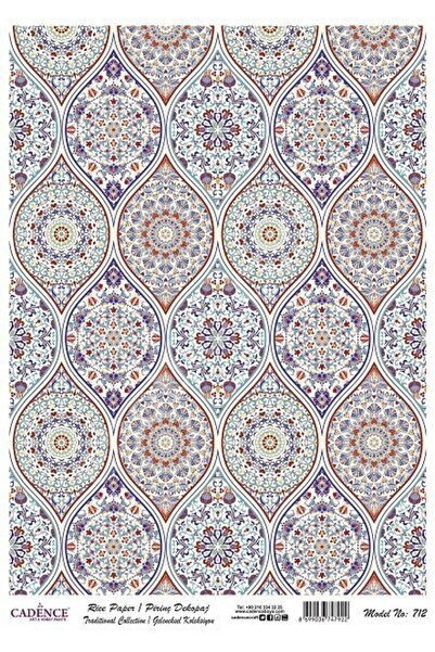 Cadence Brass Decoupage Paper Model - 712