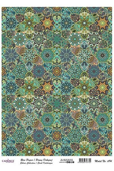 Cadence Brass Decoupage Paper Model - 694