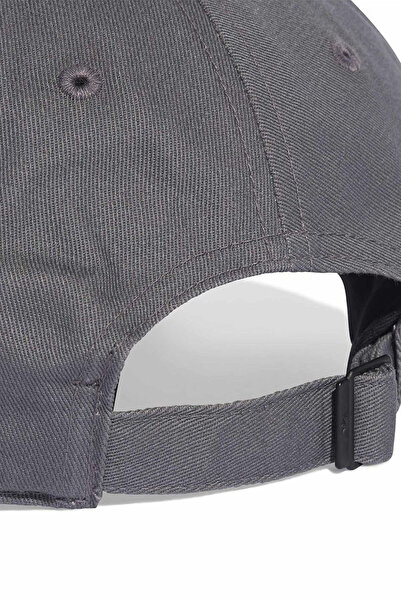 adidas Günlük Şapka Baseball Cap Ac Jv7388