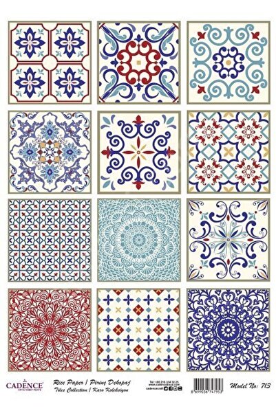 Cadence Brass Decoupage Paper Model - 713