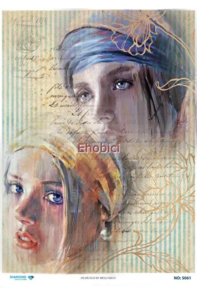 ehobici ورق ديكور نحاسي ماسي - 5061