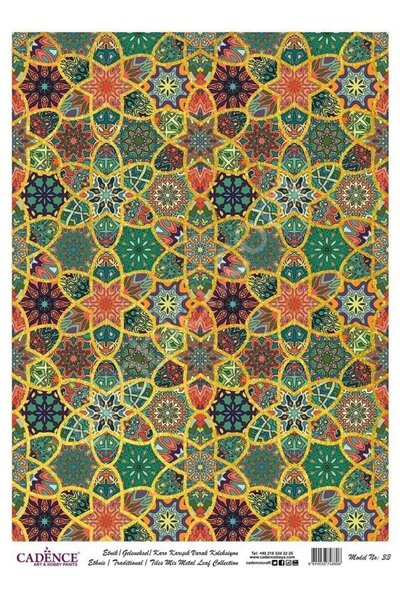 Cadence Patterned Gold Foil Brass Decorative Paper - Model 033